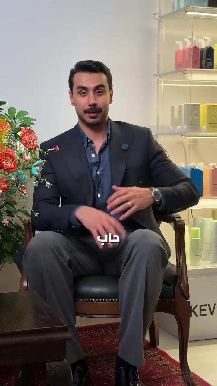 دارك • ستايل • ملابس