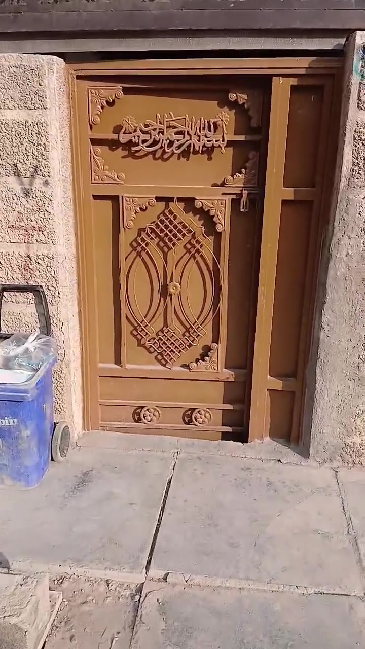 منطقة الاستكشافات • ٧٥م • غرفتين