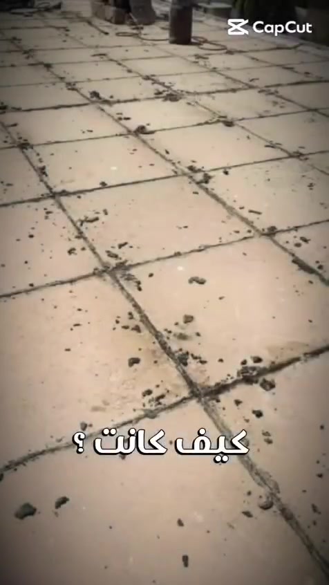 سلام وعليكم يوجد لدنيا
1زفت درجه اوله
2يوجد ماستك 
3مع كادر عمل 
بٱداره علي الموسوي
للحجز ولستفسار انتصل عل رقم وبي واتساب***********

