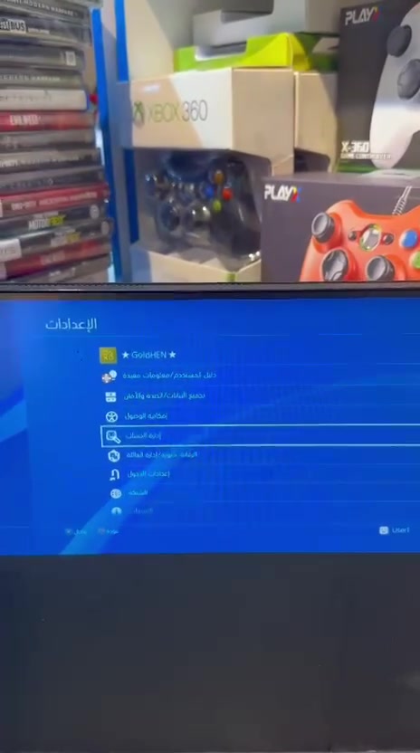 السلام عليكم بلي للبيع فور فات مهكر بي ٦ لعاب لون ابيض جهاز نضيف جدا نظام ٩ بي يدة وحدة السعر ٢٣٠ وبي مجال *********** مكاني بغداد صدر القناة
