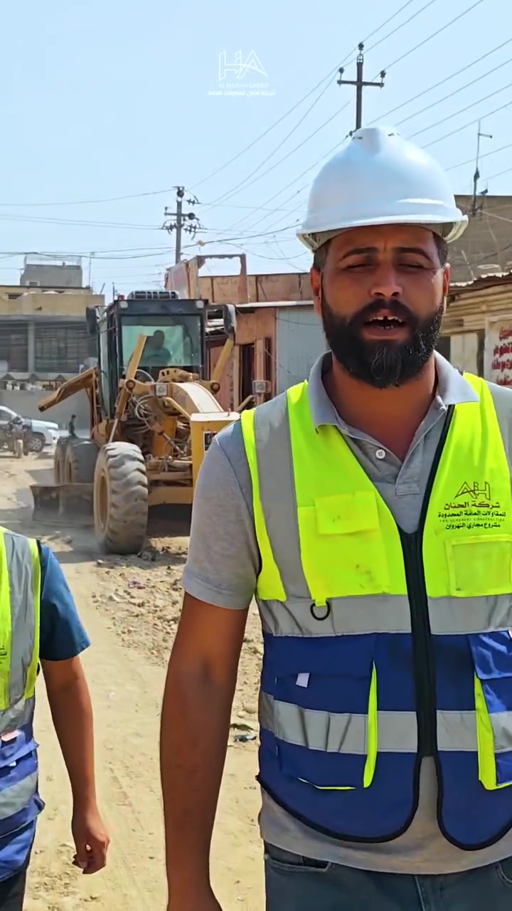 شركة الحنان تواصل حملتها لتأهيل شوارع النهروان وتسهيل حركة المرور استعدادا لموسم الامطار .

#مشروع_مجاري #النهروان #الاستراتيجي
#بغداد #اعمار #شركة #الحنان
