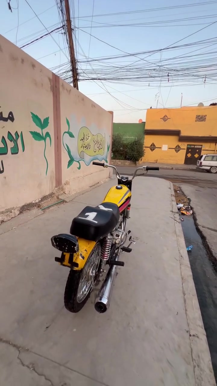 تايكر • ٢٠٢٠ • مكينه نضيف