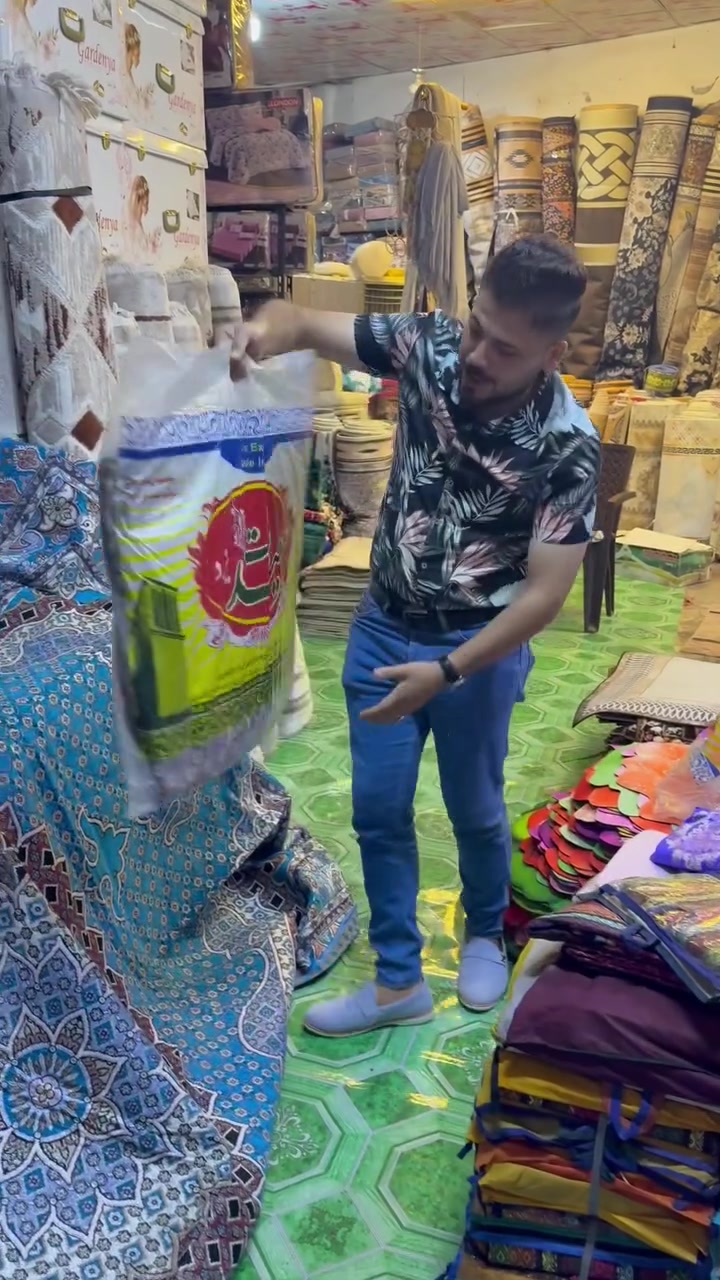طويريج شارع 40
