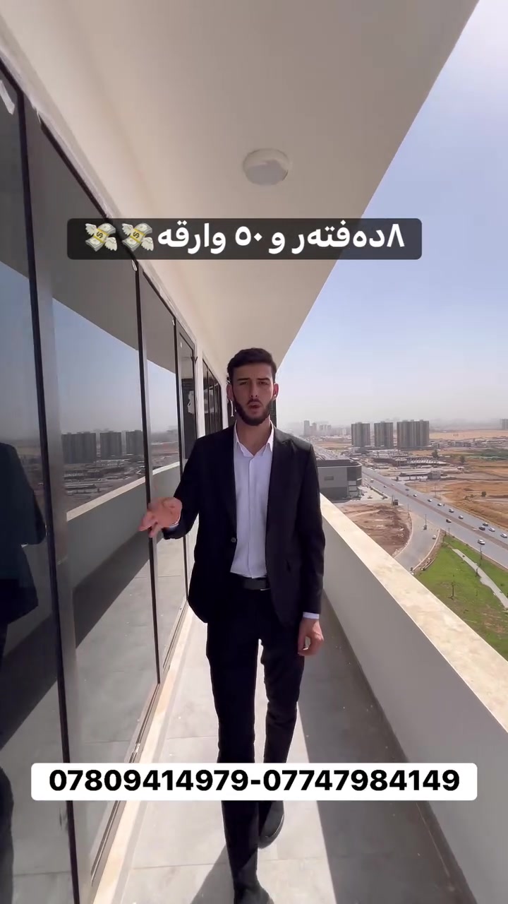 لا توجد تفاصيل
