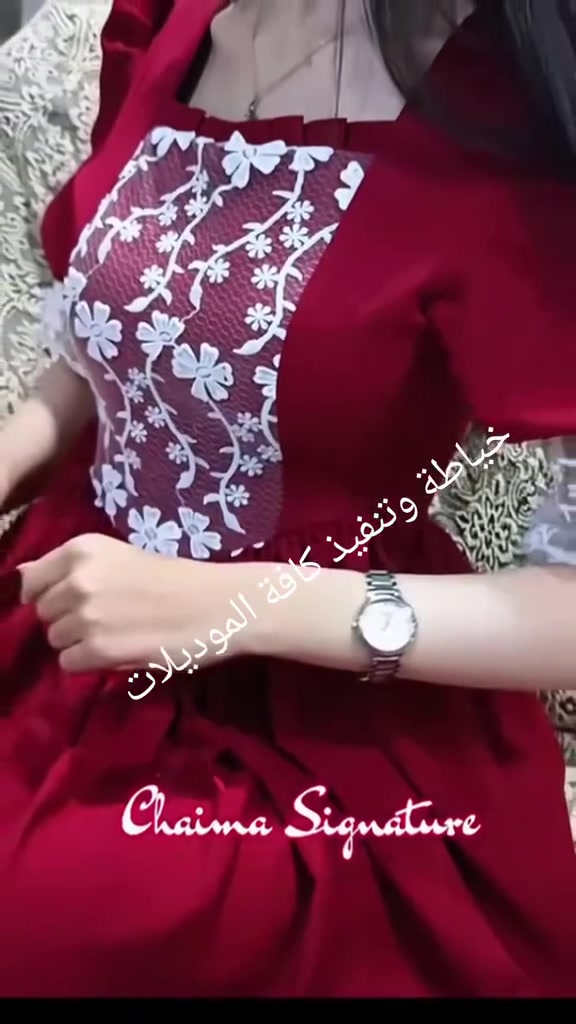 🌷الخياطة مروشة 🌷 
تصميم وخياطة كافة الموديلات #النسائية تتوفر اقمشة حسب الطلب لي متكدر تجي تكدر دز الموديل والقياس ونفذلة حسب طلبة 
 العنوان: #خاجية - #شارع40 
💖 هذا جزء من شغلي، وأتشرف بثقتكم.
للحجز والاستفسار مراسلتي على الخاص. او##واتساب  مثبت الرقم بصفحتي 
🚚 تتوفر خدمة التوصيل إلى جميع محافظات العراق.
