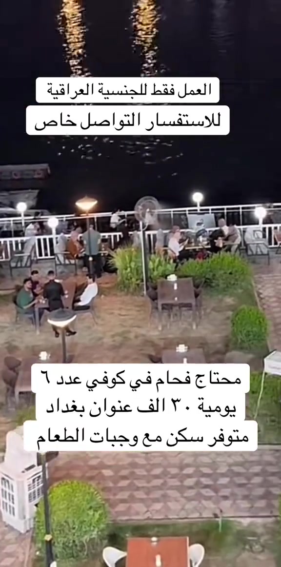 الجميع @
***********
