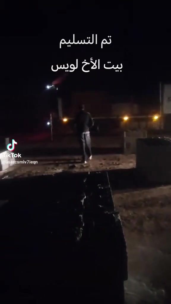 بناء بيوت • تقسيط • صلاح الدين العلم