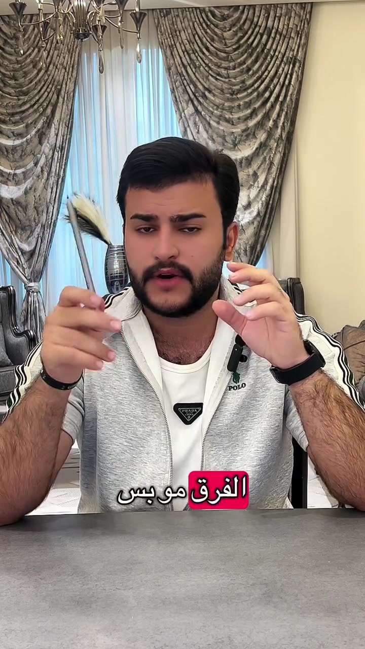 ترويج تلفون • ترويج حاسبة • اكسبلور