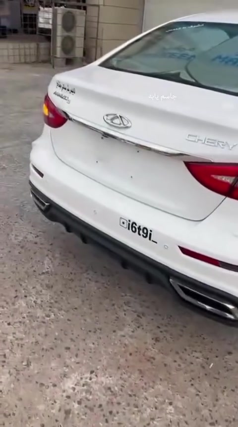 سلام عليكم سياره شيري اريزو 5.... فول مواصفات شاشه فحته تحكم كله كهربائي سياره ما ناقصهه شي بيهه حادث بنيد ودعاميه وجاملغ راجع بارد بدون صبغ بقية تفاصيل اتصل ع رقم وانه خادم رقمي واتساب مكاني بصره معروضه ب 85وبيهه مجال ***********
