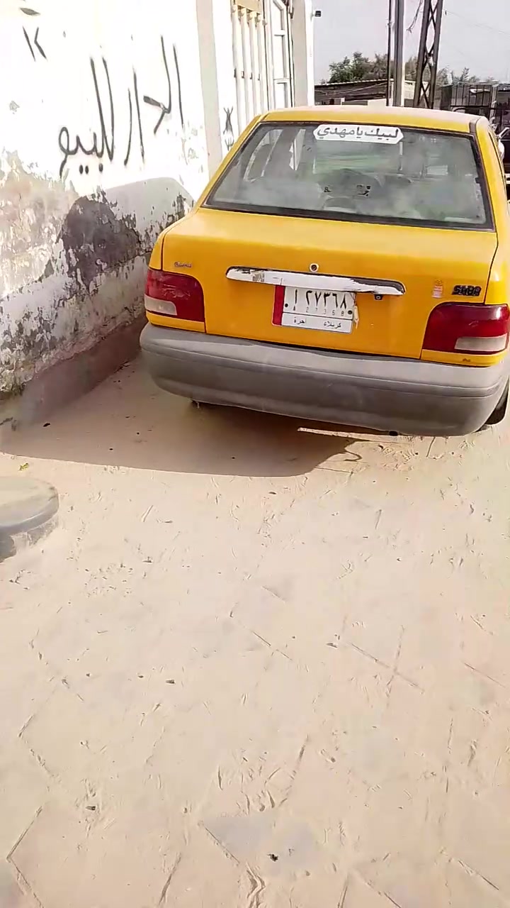 سايبا • ٢٠١٨ • رقم كربلاء