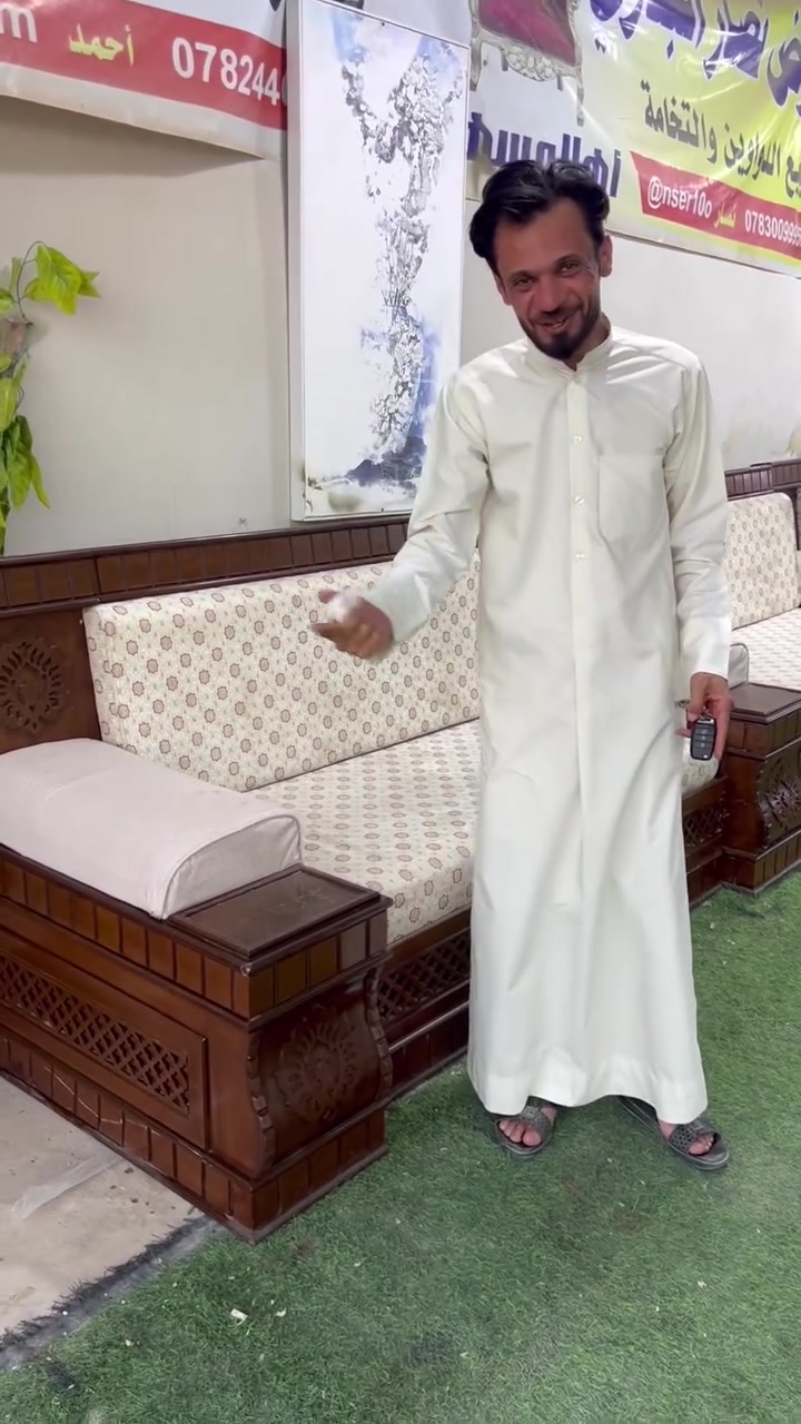 ديوان شرقية ظهر ومقعد خشب وليس سفايف شغل كويتي درجة اولى 
قياس 18 متر توصيل لجميع محافظات العراق 🇮🇶 
الحجز والاستفسار وات ساب ***********
