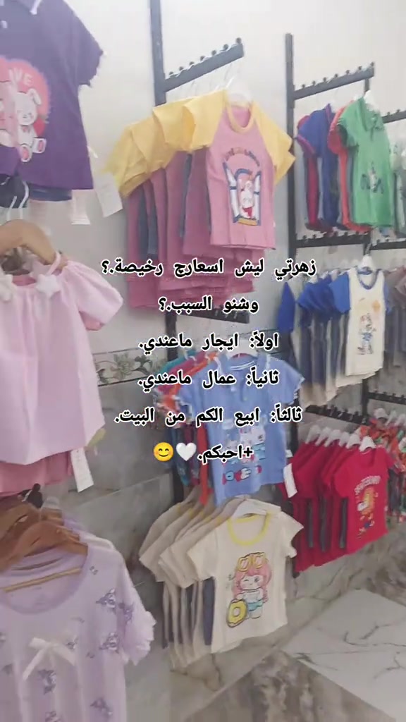 كلشي متوفر.. وهذا رقمي للاستفسار والحجز. 😊 ***********  #creatorsearchinsights #اكسبلورexplore 
