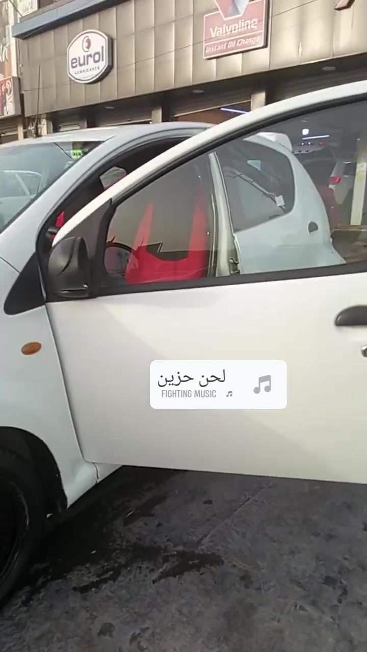 سلام عليكم سياره للبيع بي واي دي اف زيرو 2011سياره خير من الله كير عادي مكينه تخم تاير جديد تبريد شغال سياره بيهه حزام صبغ جماليه سياره بسمي مصفره هيئة وغرمات شرط التحويل العنوان بغداد العبيدي رقم *********** سعر 30 وبيهه مجال  الطيبين
