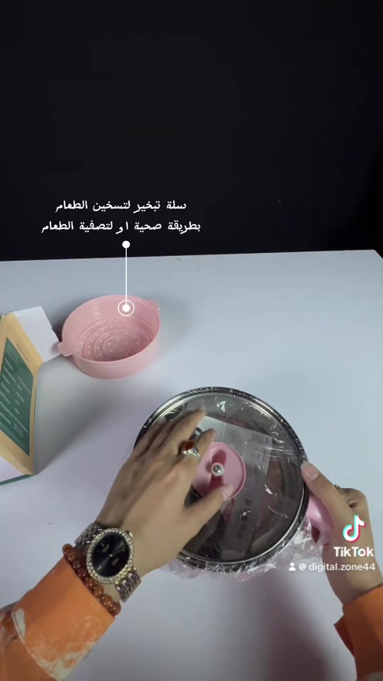 قدر طهي كهربائي متعدد الوظائف

✨ حضّر وجباتك بسرعة وسهولة مع قدر الطهي العصري!

قدر متعدد الاستخدامات للقلي، الطهي، الشطف، والتبخير 🍲
تحكم دقيق في الحرارة لنتائج مثالية في كل مرة 🔥
غطاء زجاجي شفاف لمتابعة الطهي بكل وضوح 👀
رف تبخير مدمج للطهي والتبخير في وقت واحد ⏱️
تصميم آمن ومريح مع مقبض مقاوم للحرارة ✋
مثالي لغلي الماء، الحساء، النودلز، الأرز، والبيض 🥚
حجم مثالي للمنزل أو المكتب، سهل الاستخدام والنقل 💼

الآن طهيك أسرع، أسهل، وأمتع!

للطلب او تفاصيل اكثر مراسلتنا على الخاص 
او على واتساب : ***********
تيلگرام : @YAALI92

توصيل لكافة المحافظات