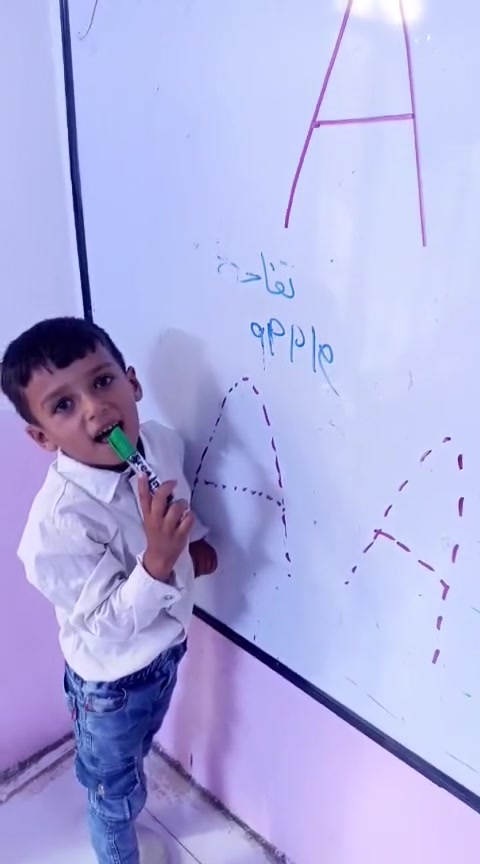 روضة براعم الإيمان • مراجعة إنكليزي • دوام ١٢-٤