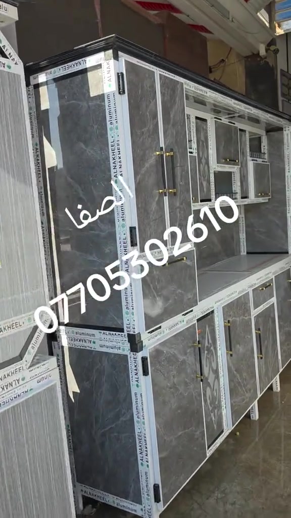 #كاونترات #كاونتر #مطابخ #مطابخ_مودرن #تصميم_مطابخ           ***********
