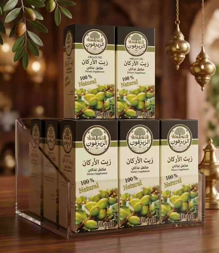 زيت الأركان الملكي • نقي ١٠٠٪ • عناية بالبشرة