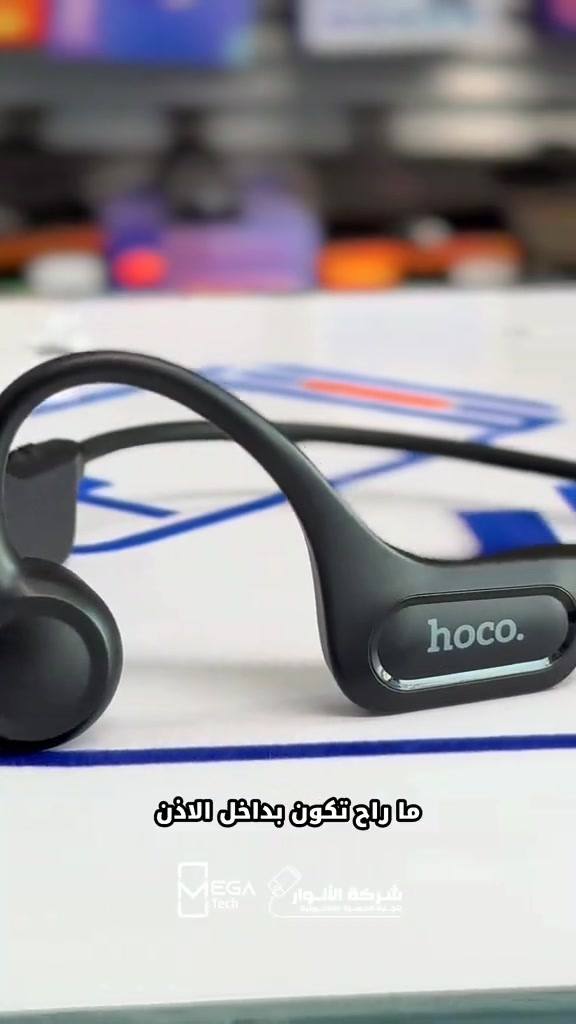 HOCO DM43 • توصيل عظمي • سماعة رياضية
