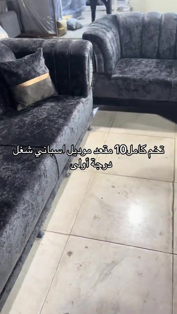 ميسان قطاع ٢٨ • ١٠مقاعد • موديل اسباني