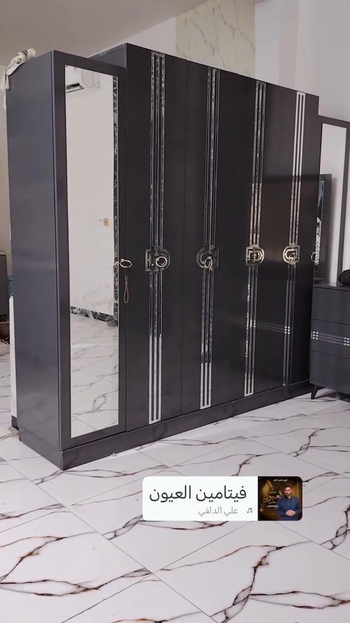 غرفة تركي • ٥ قطع • قابل للتفاوض