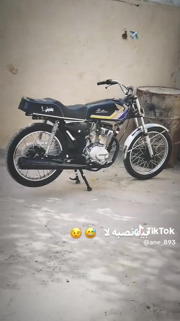 انتنس • مكينة اصلية • ما مفتوحه