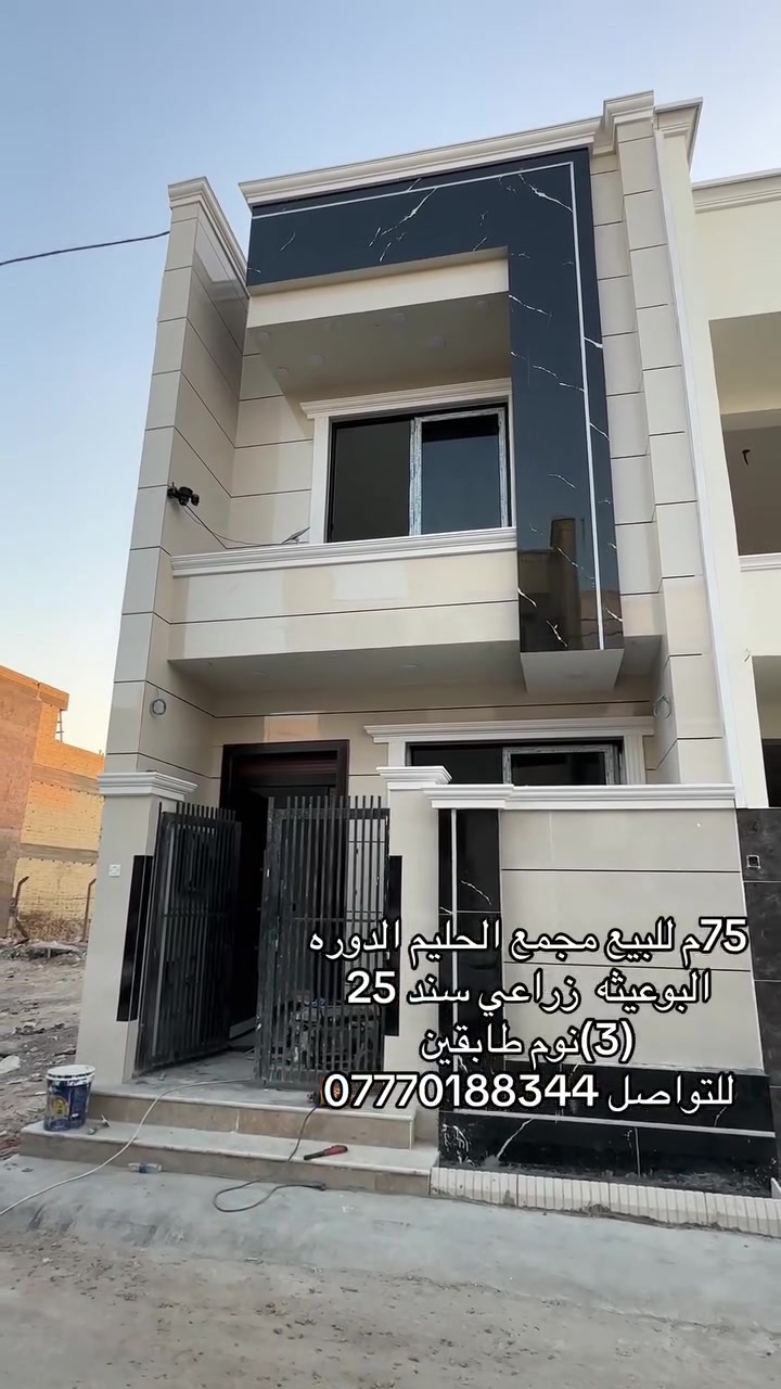 لا توجد تفاصيل
