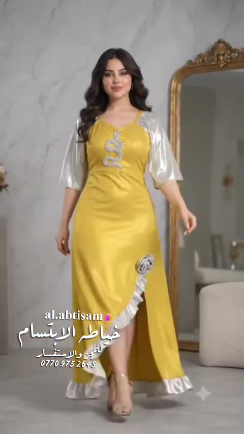 لا توجد تفاصيل

نص مكتوب في الصور:
- al.abtisam 🛍️ 2 خياط الابتسام للحجز والاستفسار ***********