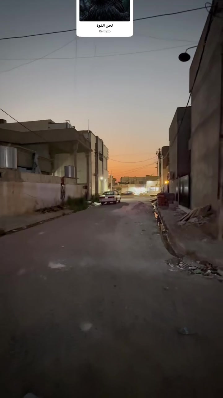 كركوك سايدين • ١٠٠م • طابو ملك صرف