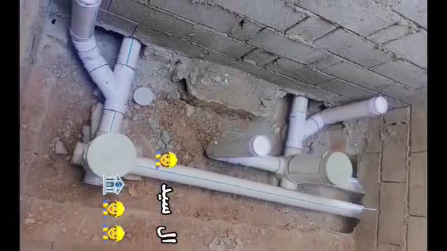 تأسيس صحيات • متفرغ • كركوك
