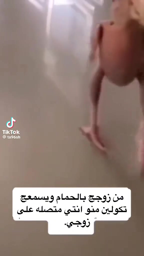 تجربه زبونتي الحلوه
اعتني بجمال شعرك بالطريقة الطبيعية! 🌸
​مجموعة العناية الفائقة بالشعر:
🌱 حناء معجونة بالأعشاب الطبيعية (جاهزة للاستخدام)
💧 + علبة زيوت مغذية لتنعيم الشعر وحمايته من الجفاف.
​لتجربة مميزة ونتائج تلاحظينها من أول استخدام 💫
​📩 للتواصل والحجز:
📱 ***********
