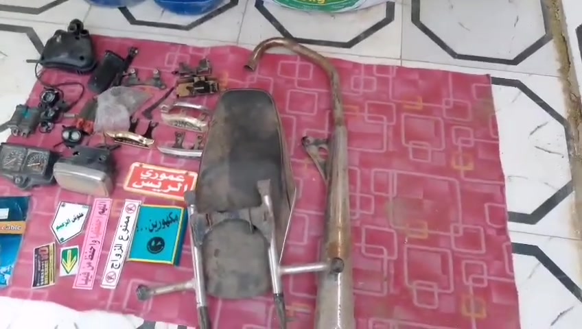 قطع غيار • الناصرية