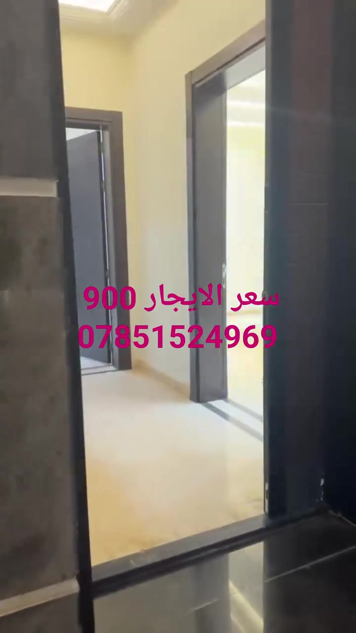 مجمع عمر الراوي • فيلا طابقين • ٤ غرف