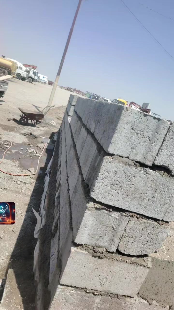 اسطه بناء. كركوك. كوباني
*********** الواتساب اسطى غزوان
