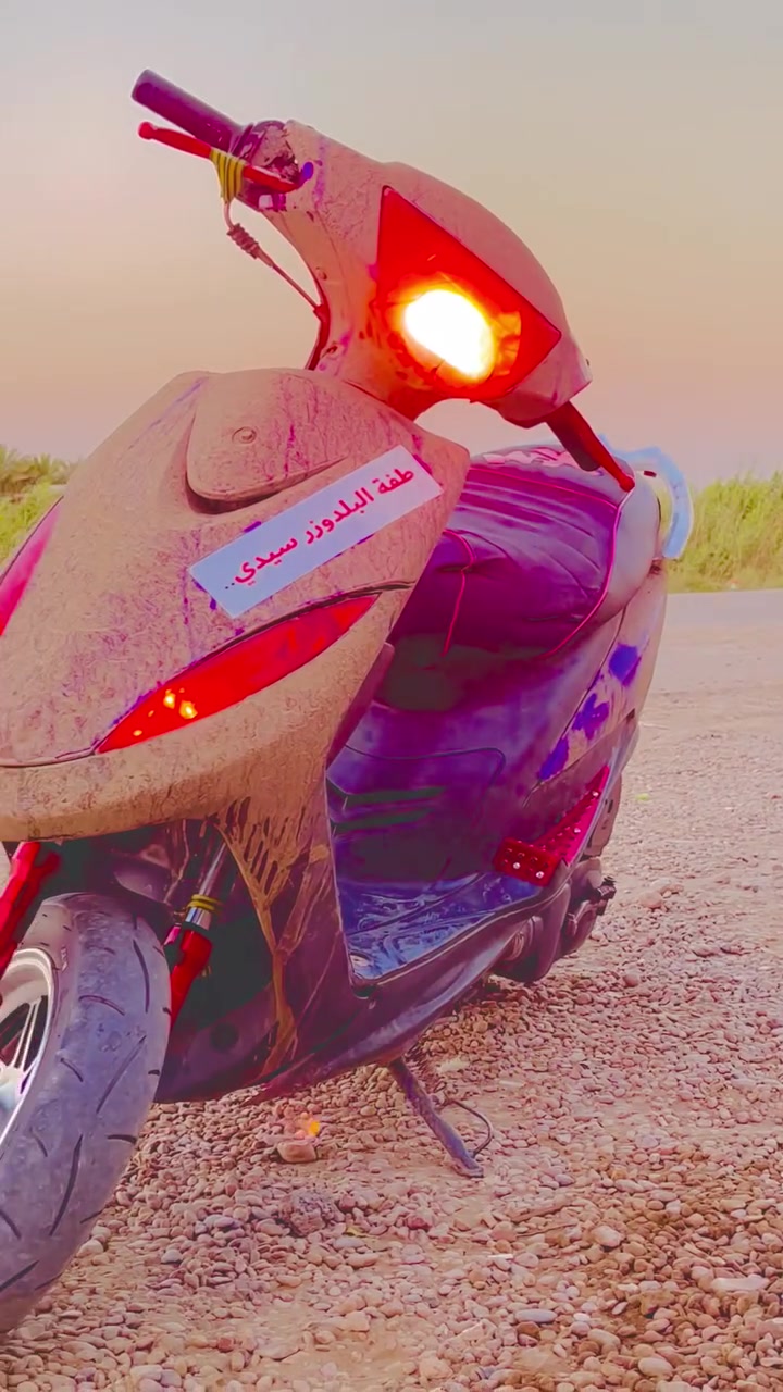 السلام عليكم للبيع ماكس عدله بوشه٤٩ مفتوحه مره وحده فقط لون الدراجه بنفسجي السعر 500 الرقم*********** مكاني بغداد ابو غريب
