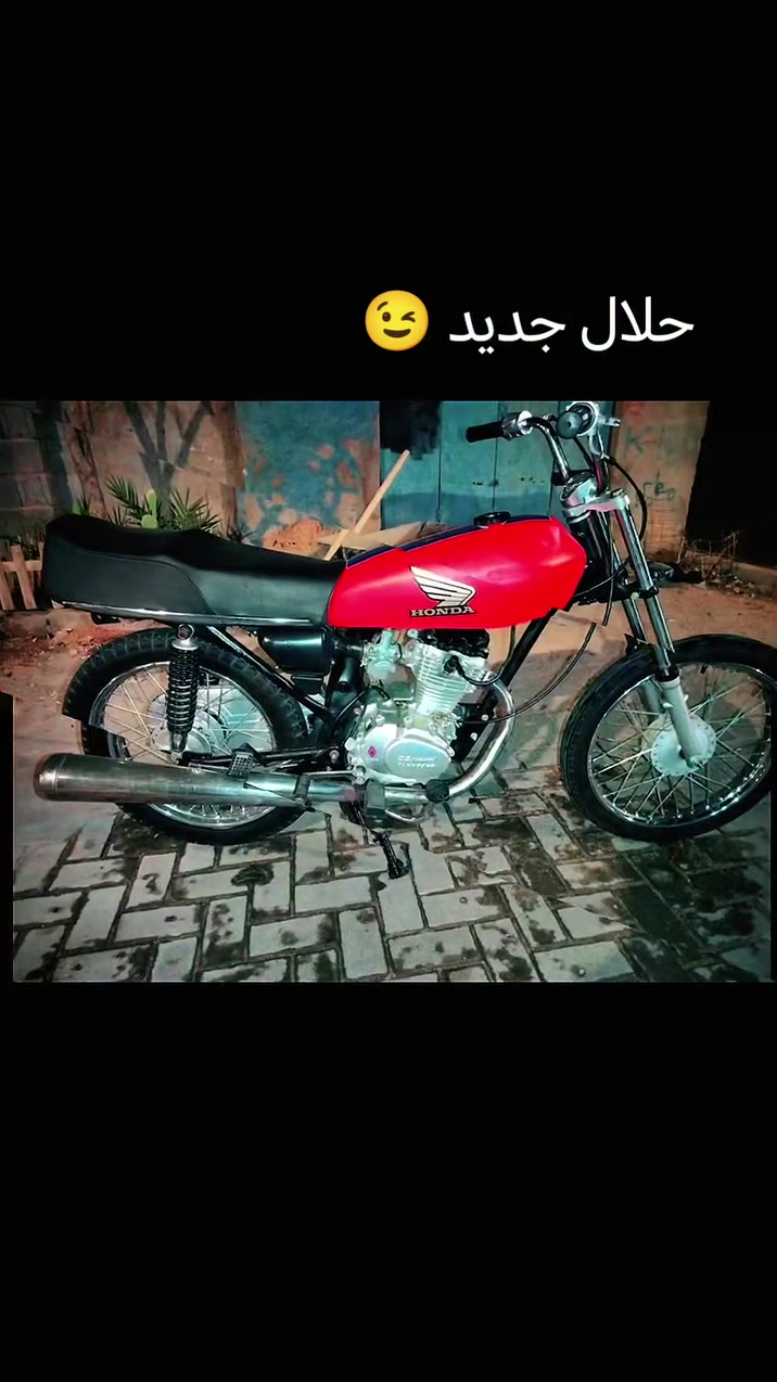 السلام عليكم دراجه سيجي نامي محرك 25 دراجه للبيع مكان بصره ابو الخصيب سعر 550 وبيها مجال قليل هذا رقم على الواتساب ***********
