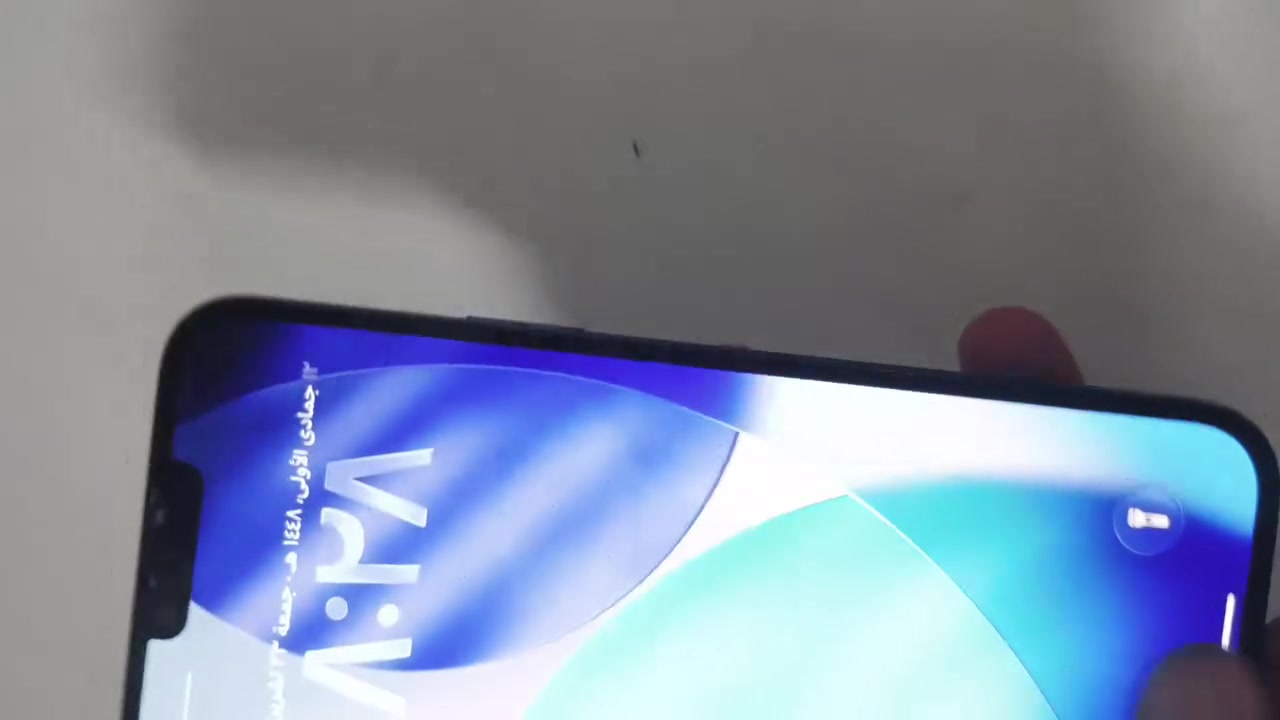 آيفون ١٣ برو ماكس • قفل شاشة • بدون تفاوض