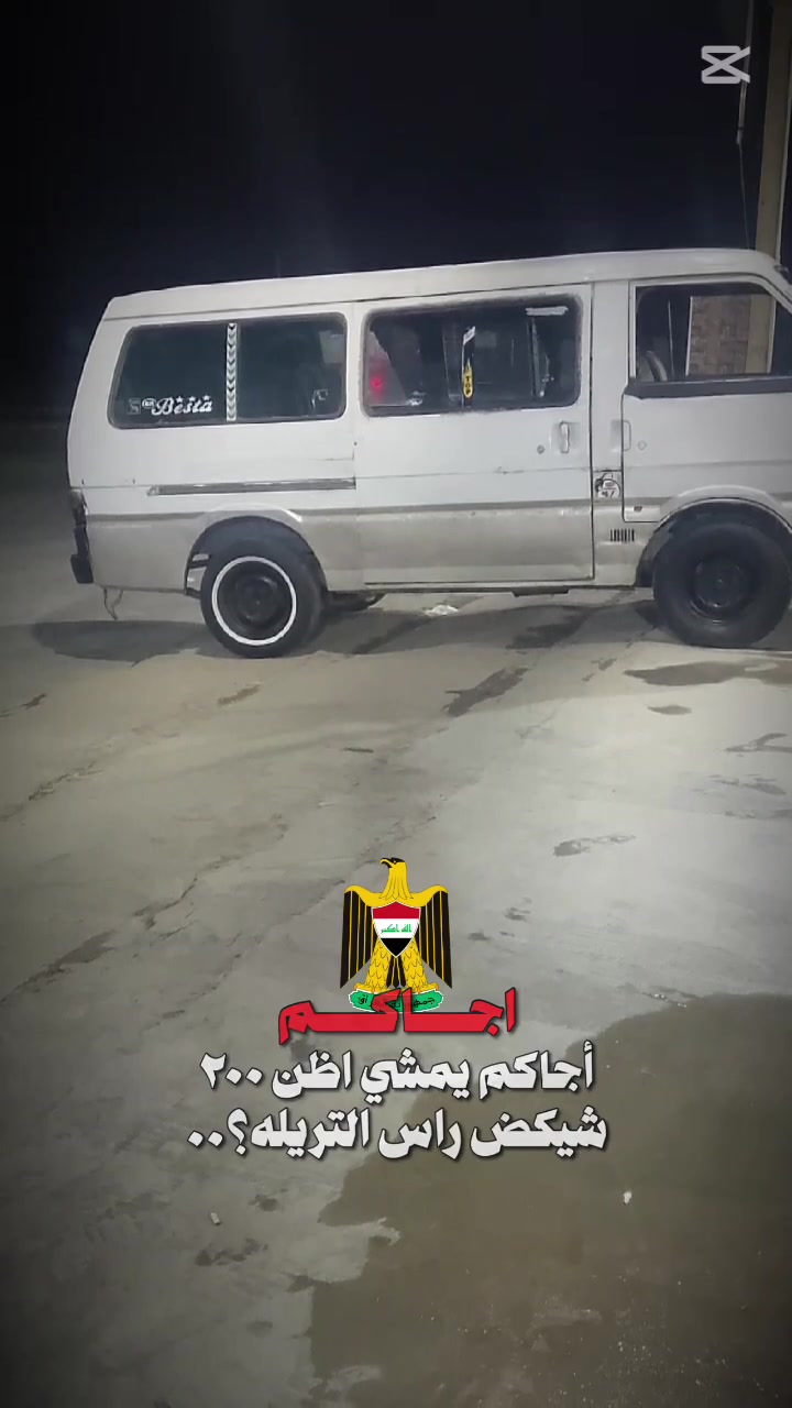 البيع ***********
