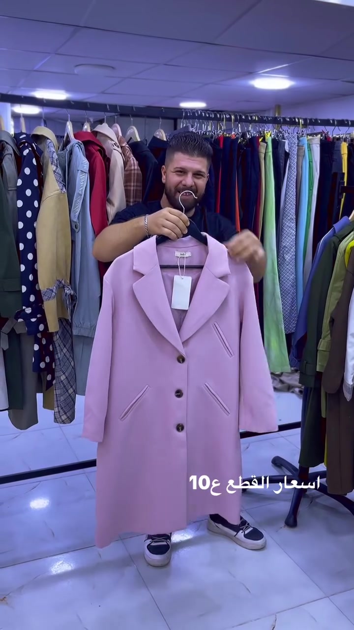 الناصرية • بيع مباشر • موديلات