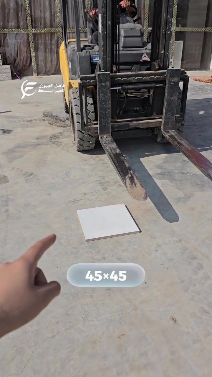 لا توجد تفاصيل
