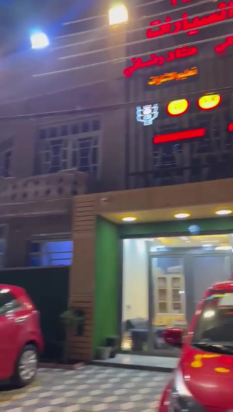 #البنوك  _شركة الخبير لتعليم قيادة السيارات
عنوانا /شارع المشاتل تواصلو معنا على الاقام التالية -***********_***********
ويا الخبير هتصير سائق محترف أكو_كادر نسائى و كادر رجالي وتددلون
