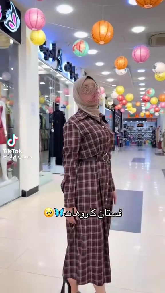 #السبهاني 
فستان  نسائي 
كاروهات 
القياسات M L XL 
العنوان الرمادي التاميم شارع ام عمار مقابيل صيدليه اسبرين 
#طقم_جامعي #ترند #الرمادي_التاميم_قرب_مول_ام_عمار #الشعب_الصيني_ماله_حل😂😂
