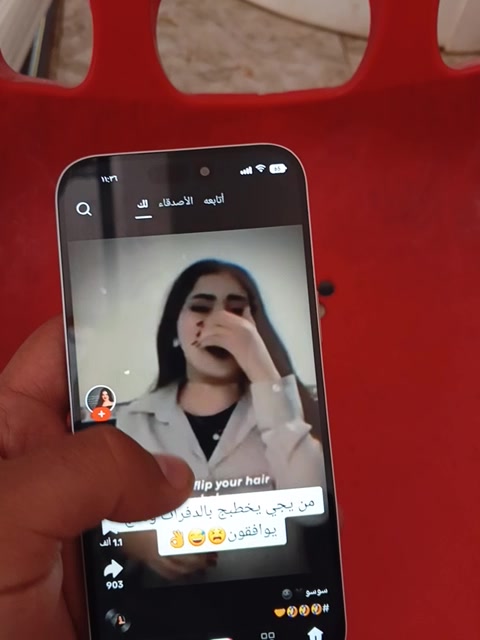 ايفون ١٧ برو ماكس • ١ تيرا • بطارية ١٠٠%