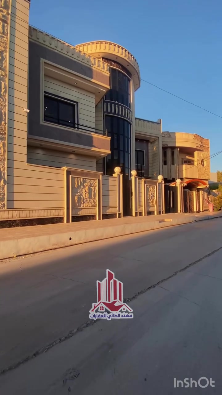 عقارات مهند الطائي 🏛🏛

دار للبيع بناء حديث فول في حي المزارع الاولى قرب تيم مارت 

🔴مساحة 155 متر  واجهة 13 🔴شارع عريض 

💥💥سند طابو ملك صرف سكني 💥💥شرط تحويل 

طابقين بناء حديث وشغل مرتب ودرجه اولى 
 

طابق الاول : غرفه نوم وهول ومطبخ واستقبال وصحيات 

طابق الثاني : 3 غرف نوم وهول وصحيات +بيتونه

اكتب تم ليصلك السعر 

🌖🌖مراجعة #مكتب_مهند_الطائي 🏛
موقع المكتب➿➿في الموصل / حي الوحدة  

التفاصيل الاتصال على الأرقام التالية :_
( *********** )كورك☎️📞
( *********** )اسيا ☎️📞
