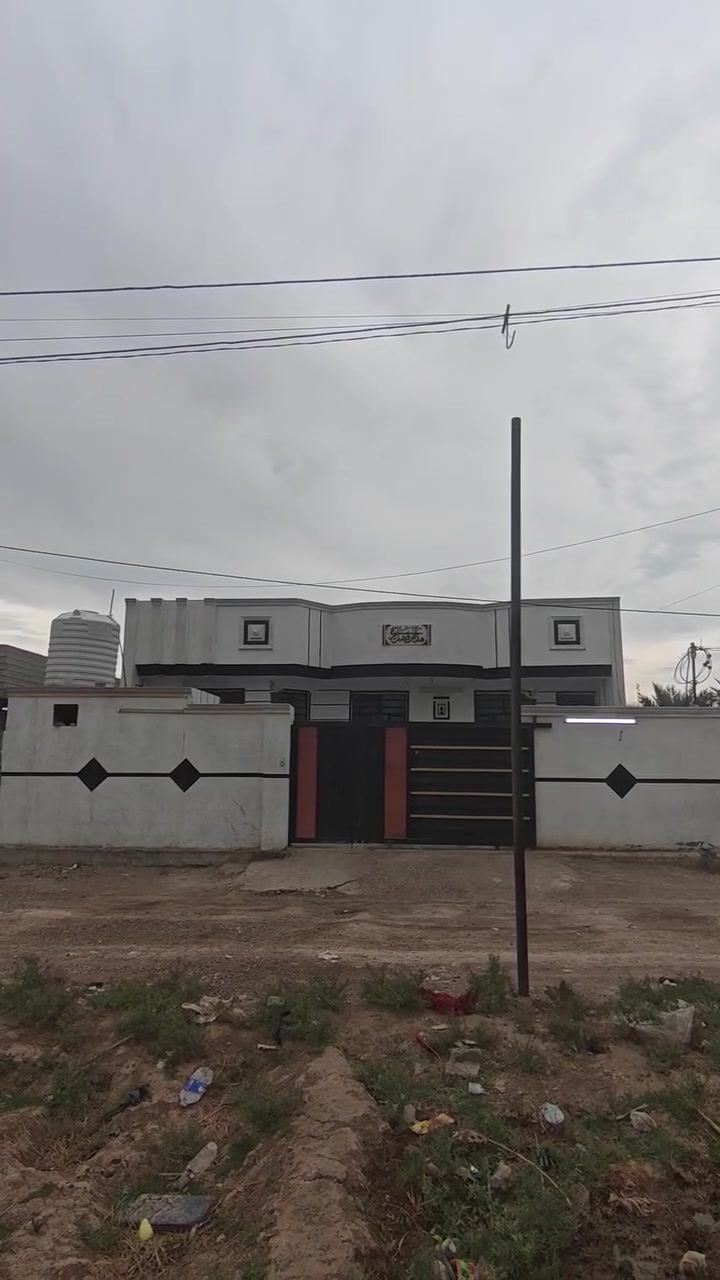 الجسر الفرنسي • للبيع