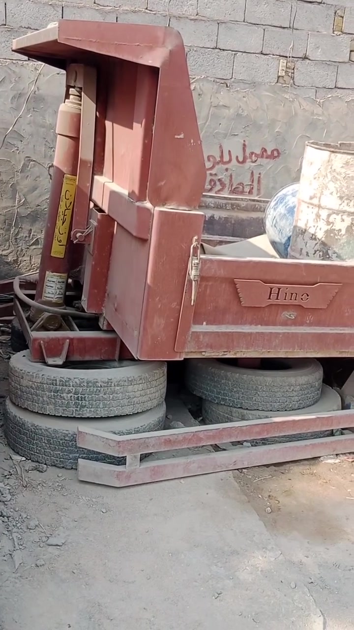 العنوان العمارة ميسان للبيع التصال***********
