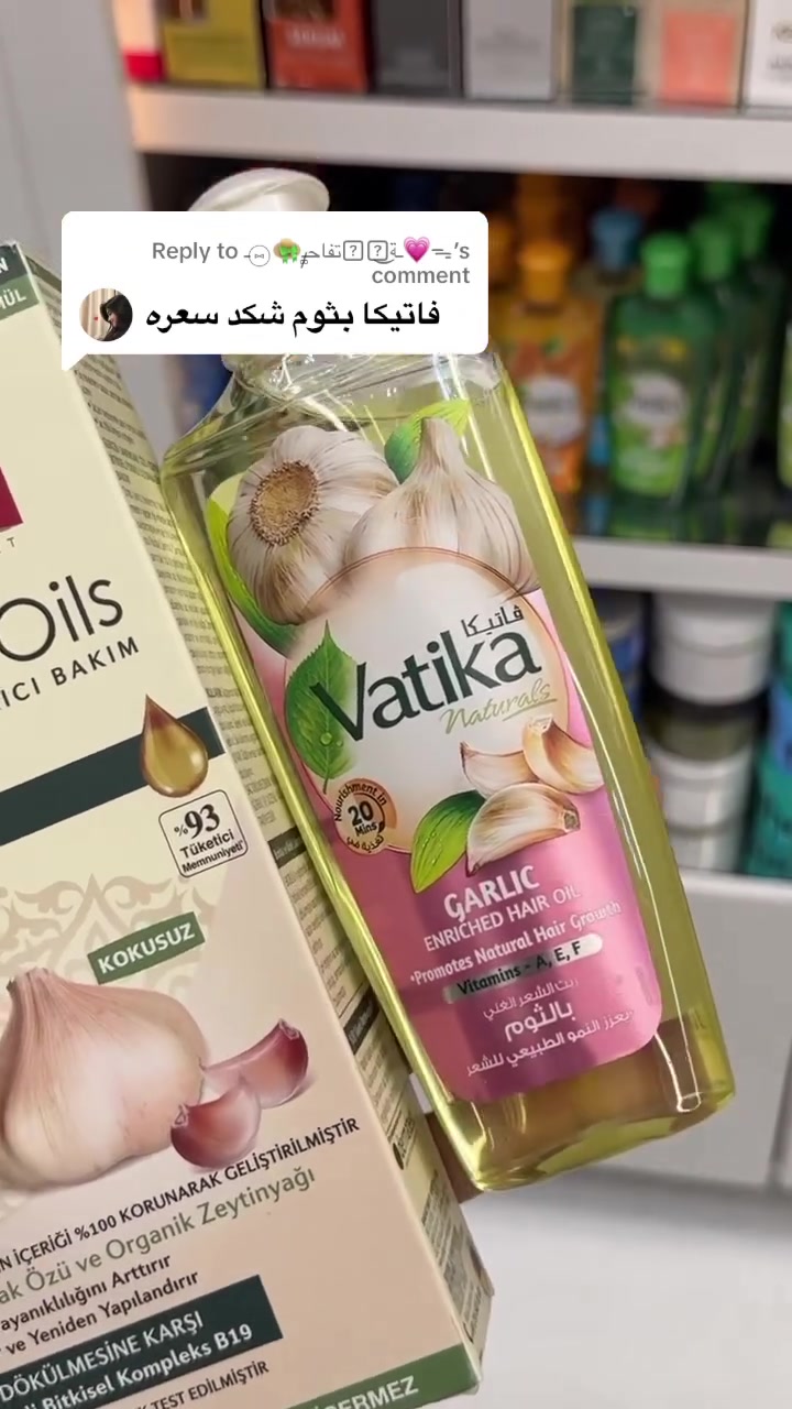 مكس بثوم • تساقط شعر • واتساب