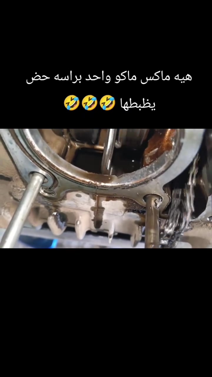 يالله سلام عليكم شباب
تجفيت جميع انواع الدراجات بضمان3 أشهر 
العنوان بغداد الدورة حي اسيا مقابل جم علاء 
هاتف ***********
