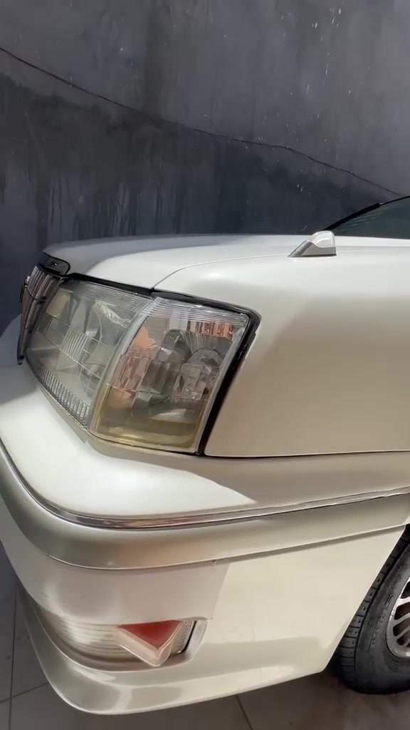 كفاله عامه