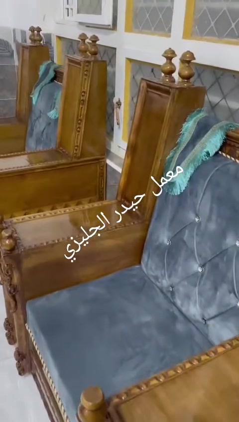كنب • اثاث منزلي