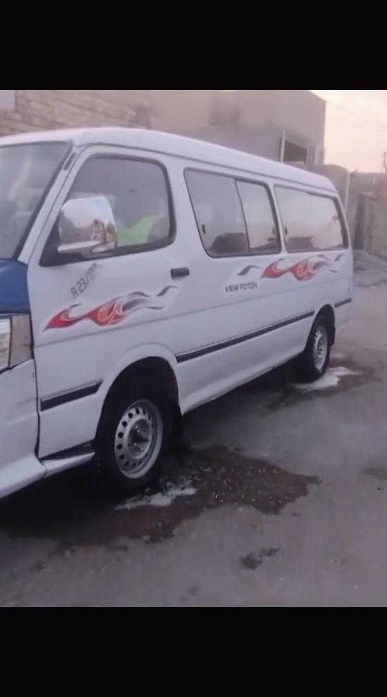 فتون 15رقم بغداد تحويل مباشر سنويه ٢٨
***********
